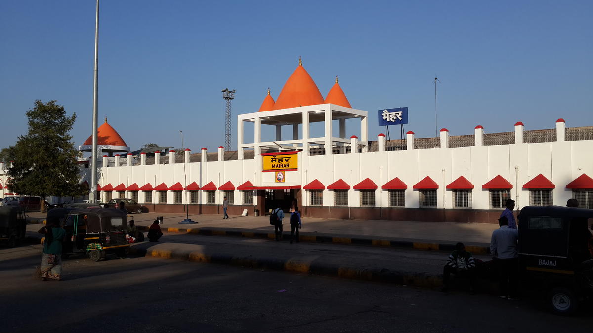Station